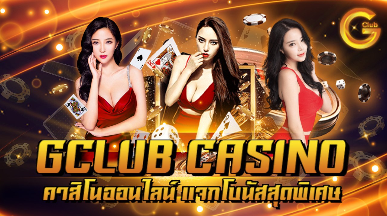 Slot joker123 เว็บตรง